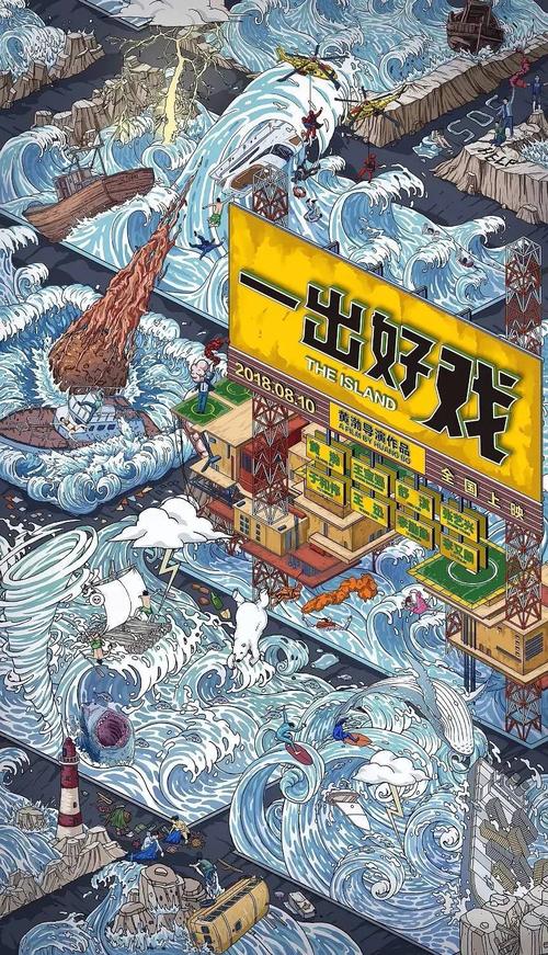 海斯堡州立大学本科毕业证